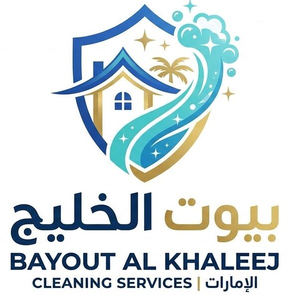 بيوت الخليج – Buyut alkhalij